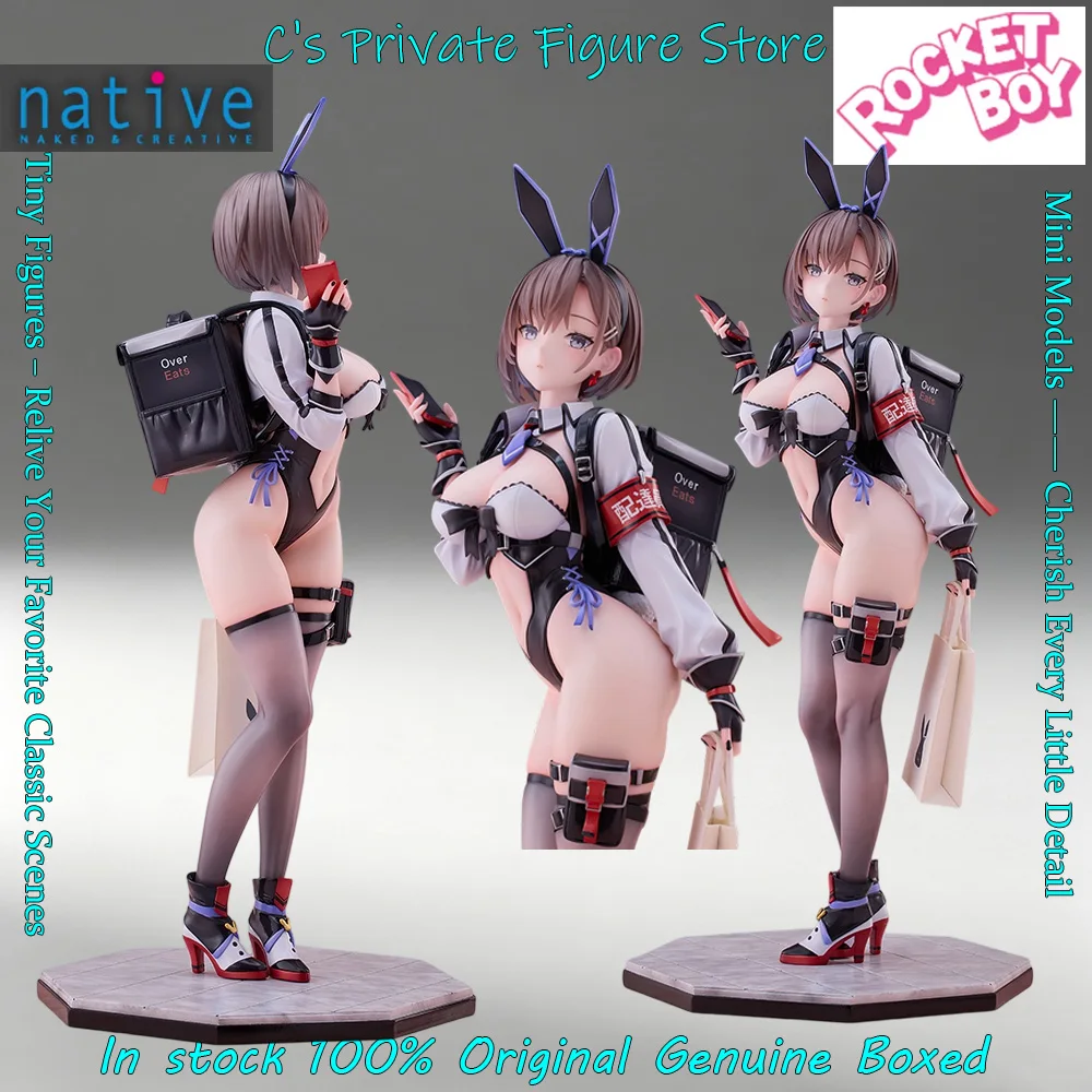 Hot Sale In Stock Native Rocket Boy Delivery Bunny Girl Aoi Figure Anime Model Gift