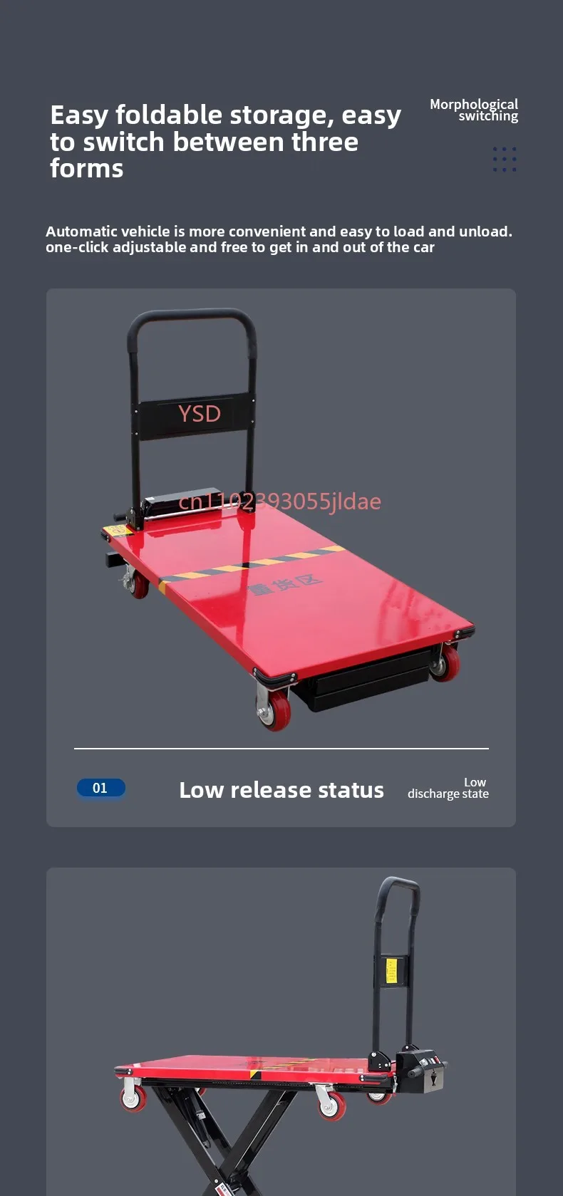 Electric Hydraulic Scissor Lifting Platform | Portable Small Lift Trolley for Truck Handling