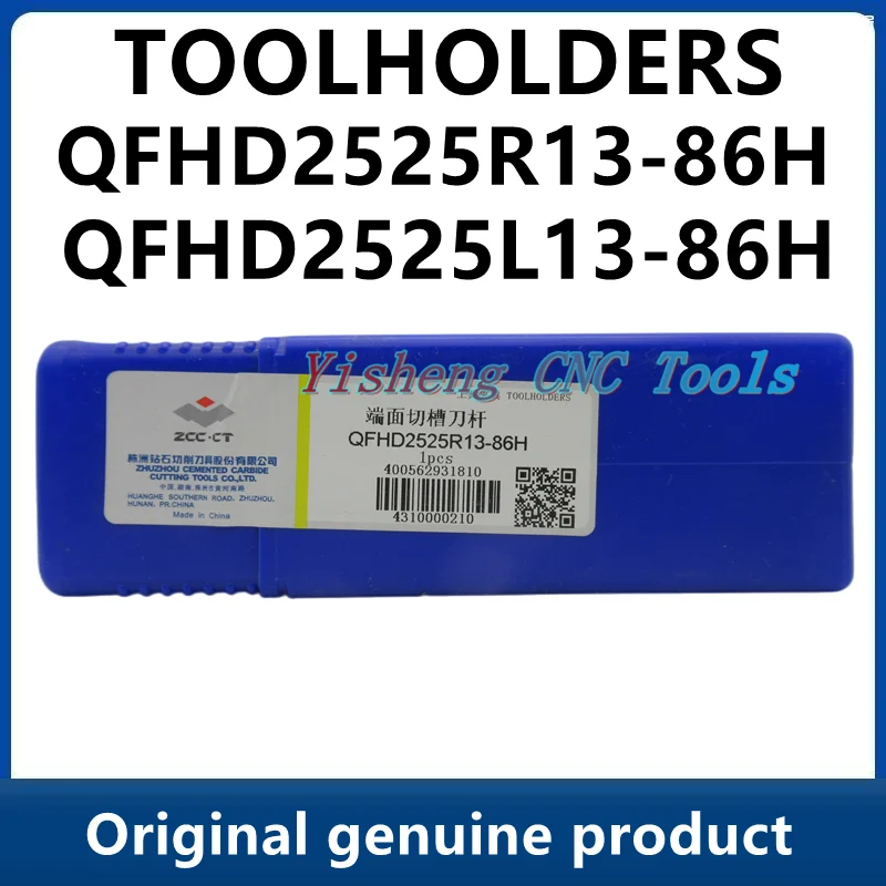 

ZCC Tool Holders QFHD2525R13-86H QFHD2525L13-86H