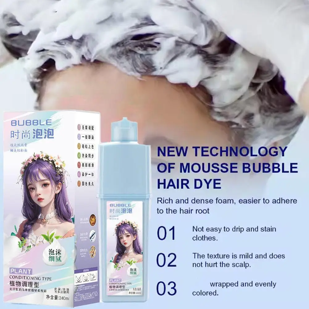 

Permanent Bubble Hair Color Shampoo Plant Essence Hair Does Per Botanical The Hurt Formula Shampoo Not Scalp And Hair Dye W5Q3