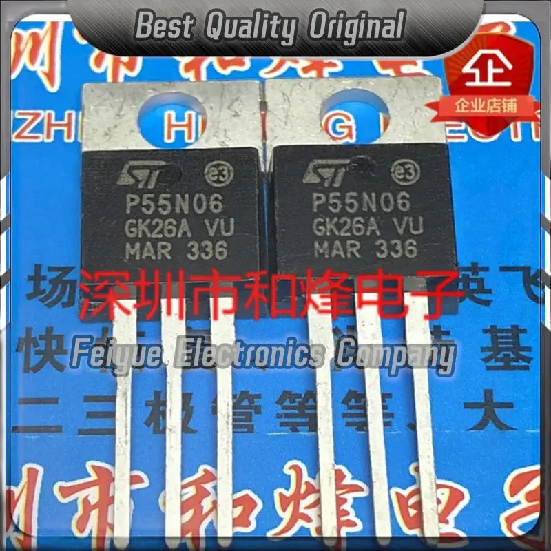 5PCS-20PCS P55N06 STP55N06 TO-220 60V 50A Best Quality Imported Original