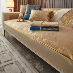 1pc Premium Golden Velvet Sofa Cover with Non-Slip Backing - Stylish Seating Solution for Living Room Sofa Couch Towel