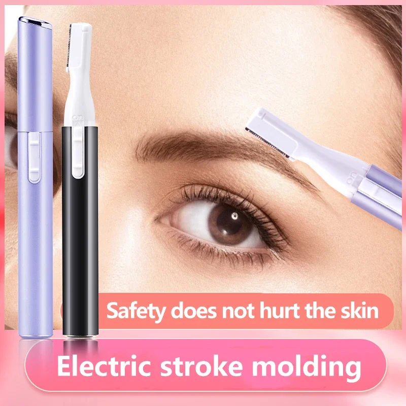 Electric eyebrow trimmer multifunction washable eyebrow razor ladies do not hurt skin baby Mens shave razor