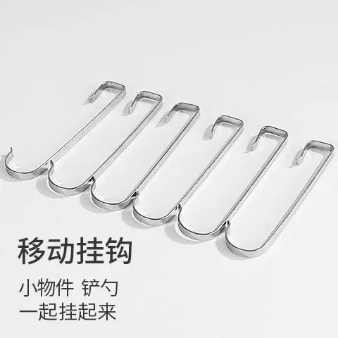 5PCS 304 stainless steel multi-function s hook kitchen balcony thickening shelf rack rack hook drop