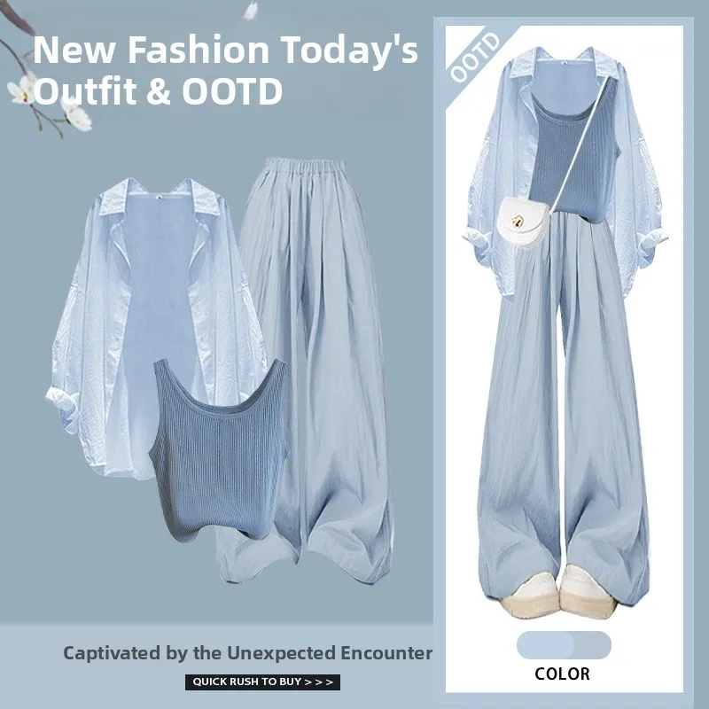 

Летняя повседневная синяя внутренняя одежда, майка, женские модные свободные брюки, комплект из футболки Ele, стильное полиэфирное волокно