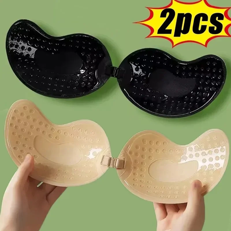 Niewidoczny biustonosz bez ramiączek samoprzylepny biustonosz bez ramiączek biustonosze push-up bielizna damska bezszwowe silikonowe osłonki na sutki bielizna Bralette