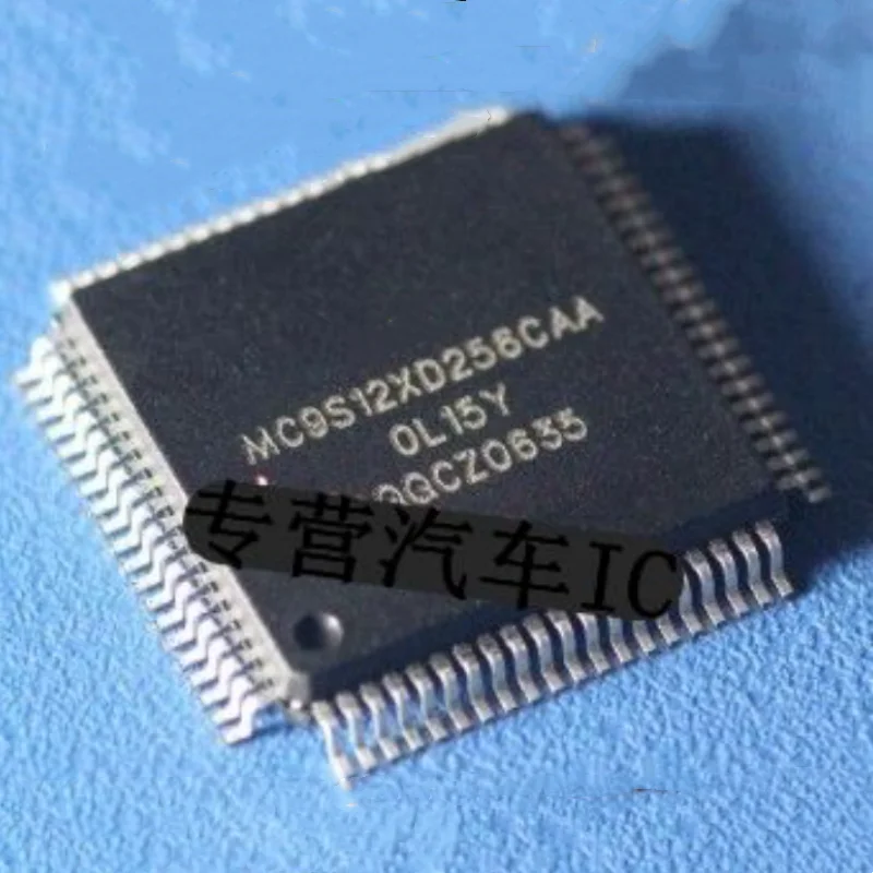 

2PCS New MC9S12XD256CAA QFP80 Microcontroller chip IC