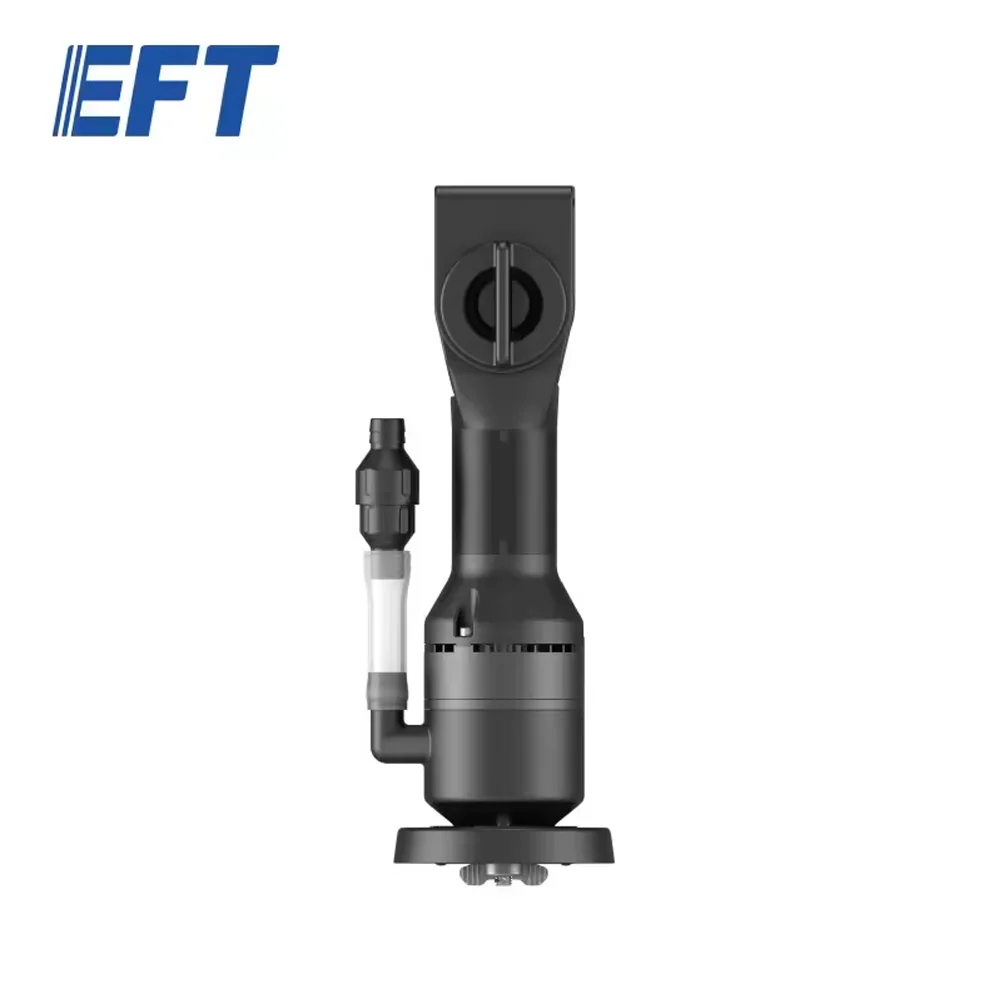 

Newly upgraded EFT CN500 centrifugal nozzle V3.0 efficient spraying can be adapted to a variety of agricultural drone models