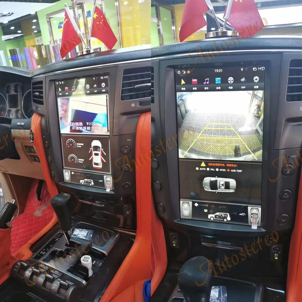 Carplay Qualcomm Snapdragon 13.6 Android 13 For Lexus LX570 2007-2015 Car GPS Navigation Radio Multimedia Player Tesla Screen