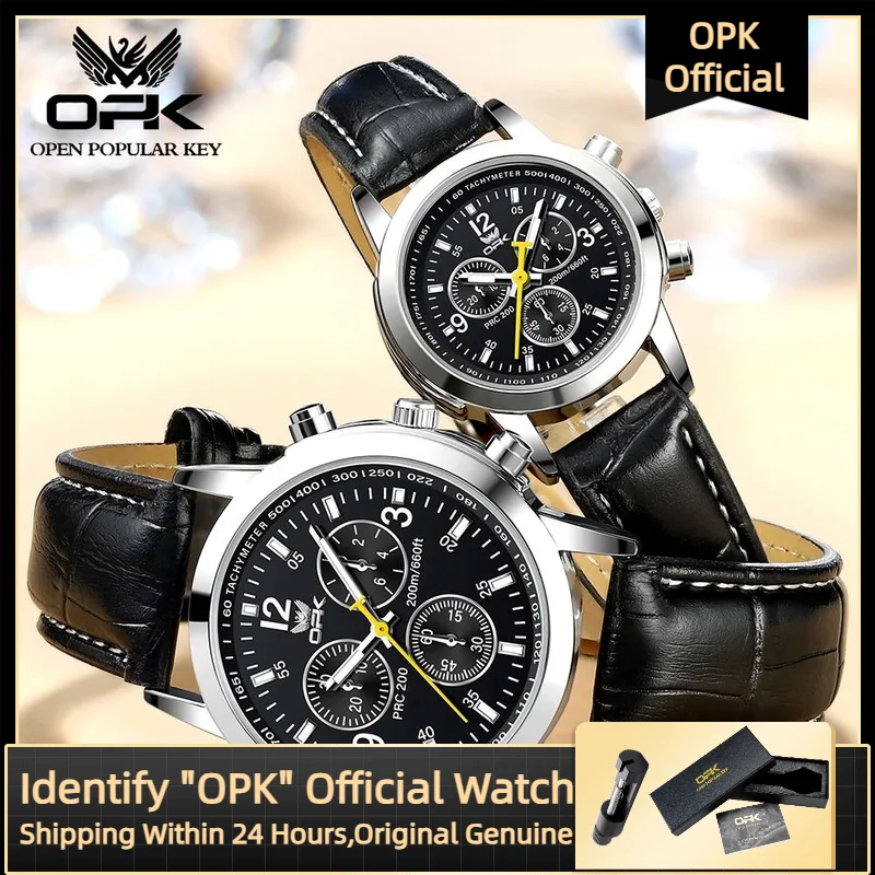 OPK 6015 العلامة التجارية الفاخرة كوارتز ساعة الزوجين مقاوم للماء ساعة عاشق هدية Nightglow ساعة رقمية كلاسيكية له أو لها زوجين ساعة #1