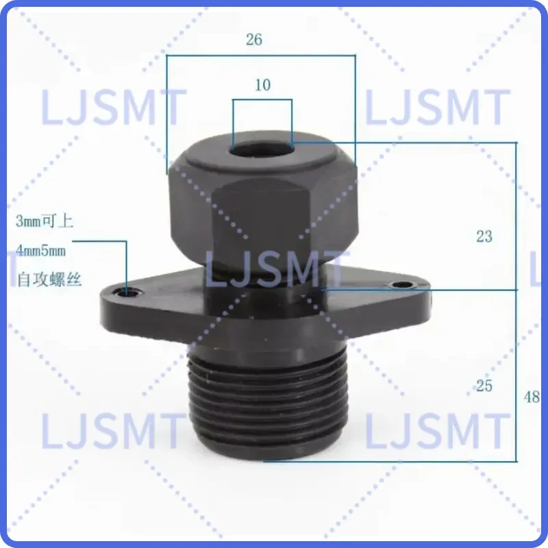 2pcs Ice Maker Parts Plastic Drain Plug Adapter 3/4 Inch Male to 20mm With Cap and Seal Ring