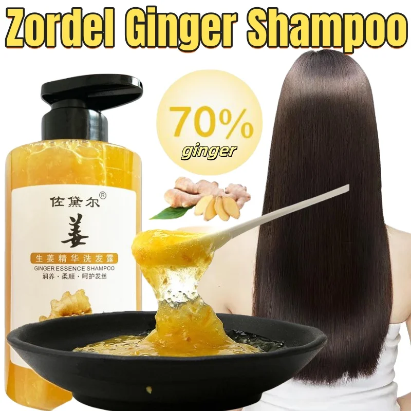 

Ginger Shampoo Repairs Hair Follicles Reduces Hair Loss Refreshes and Fluffs Relieves Head Itch Nourishes and Smoothes 400ml