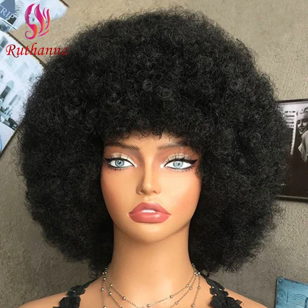 Afro Fluffy Explosive Head Synthetic Short Curly Wig For Women 12 Inch Bouffant 300% Density Heat Resistant Fiber Daily Use Wig