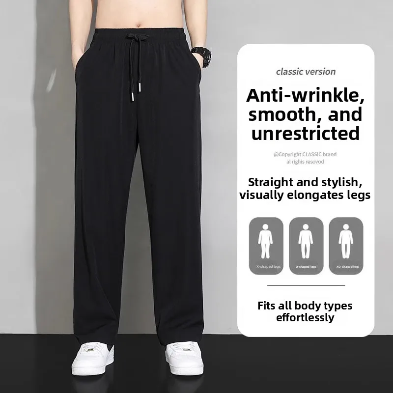 

Summer Ice Silk Men's Casual Pants Thin Cool Qui Dry Sport Straight Leg Loose Bla Long Trousers Faionable Youth Sle