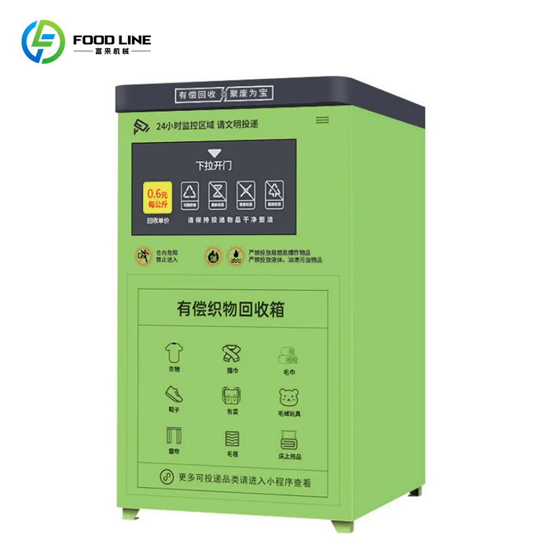 Customized Industrial-grade Reverse Vending Machine, Plastic Bottle and Can Recycling, Real-time Data Statistics System