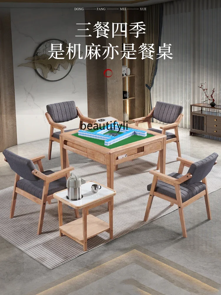 Solid wood mahjong machine dining table mahjong table dual-purpose integrated automatic four-port machine new Chinese style