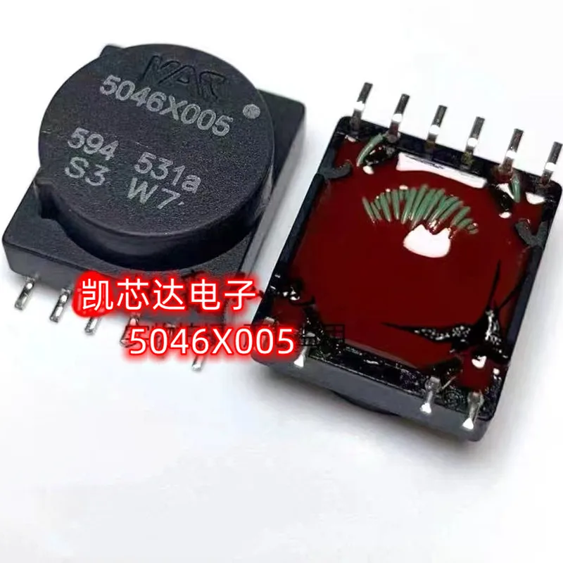 

1-10PCS/LOT 5046X005 spot S120 frequency conversion series CNC special drive transformer module