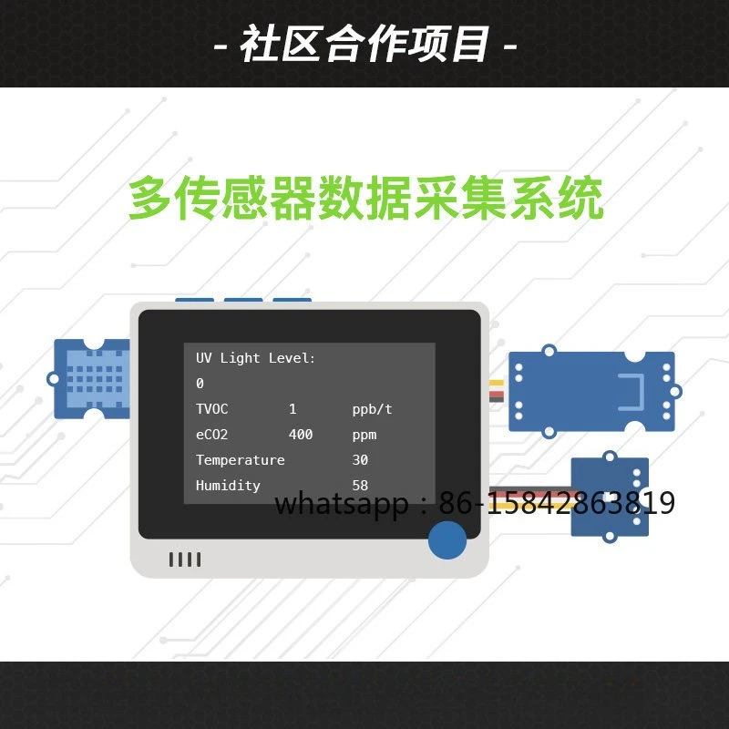 Arduino Display Open Source Handheld Development Board Entry Screen Microcontroller
