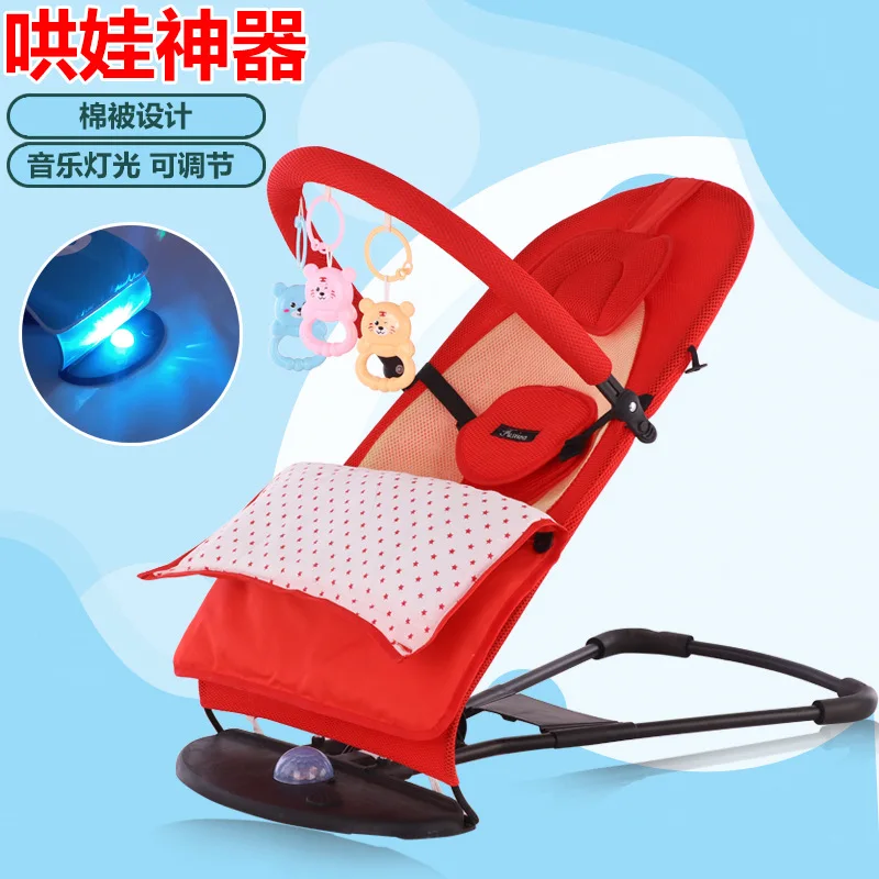 

Baby Soothing Tool Swinging Chair Baby Sleeping Chair Soothing Cradle Bed Newborn Soothing Rocking Chair