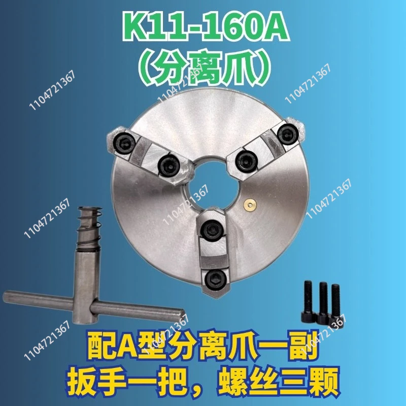 K11-160A 3 Jaw 6'' …
