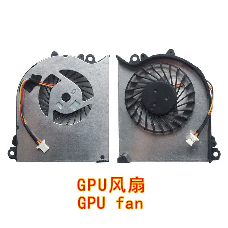 New Laptop CPU Fan for MSI GS60 GS60-2PC GS60-2PE GS60-2PL GS60-2PM MS-16H2 16H5 16H4 16H7 3 Pin 0.55A 5VDC Laptops Cooler Fans