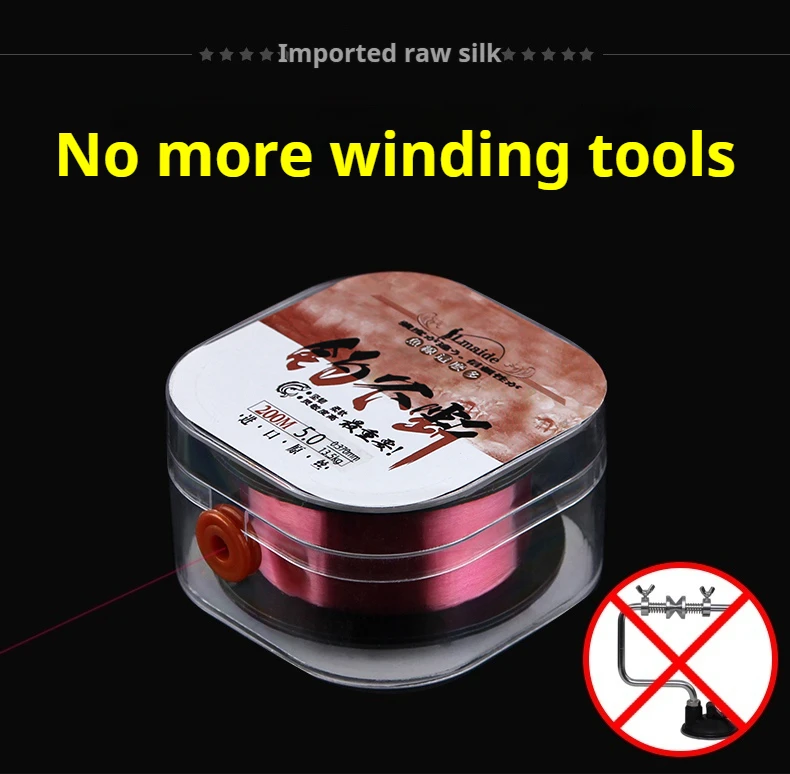 Lmaide 200M 20kg Japan High Quality Nylon-Fluorocarbon Coated Sinking Line Wear Resistant Sea Fishing Freshwater Fishing Line