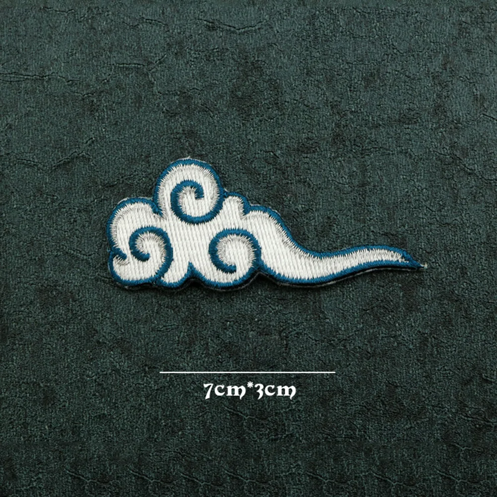 Picture 3: Embroidery DIY Clouds Pattern Applique, Chinese Style Cloth Patch, Clothing Fashion Decoration, 1 Pc