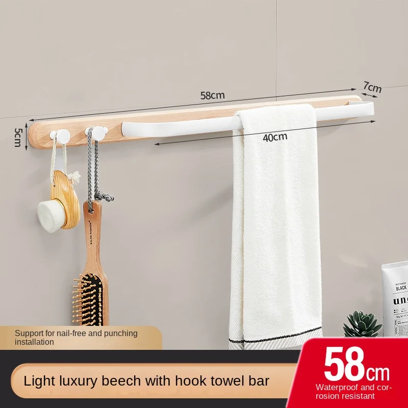 Walnut towel bar Punch-free wall mounted Space Aluminum bathroom storage rack Bathroom towel rack Bathroom Hook Row Hook