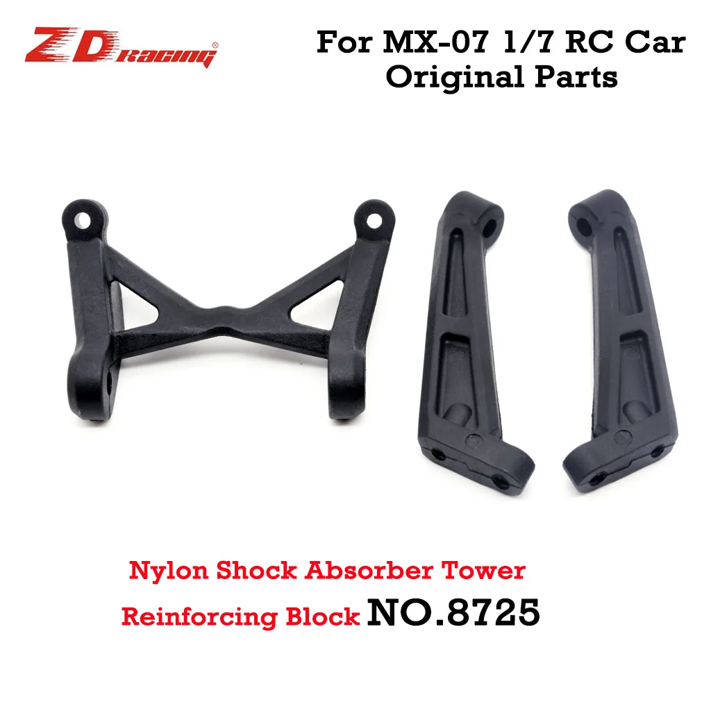 ZD Racing MX-07 1/7 RC Car Nylon Shock Absorber Tower Reinforcing Block 8725 MX-07 Model Car Original Parts