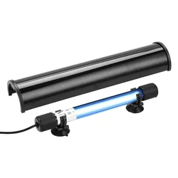 UV Lamp Shield Aquarium Equipment Accessories Fish Tank Sterilization Lamp UV Disinfection Light Shield