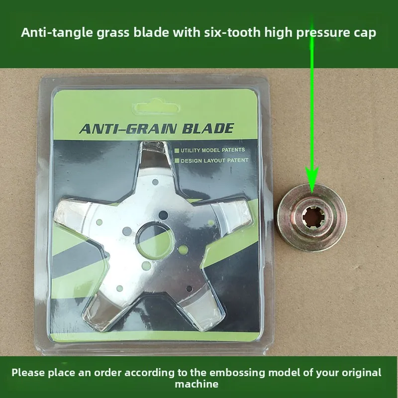 يتميز العلامة التجارية الجديدة لجزازة العشب بخمسة شفرات مضادة للتشابك مع ملحقات رأس قص 6 / 10 أسنان