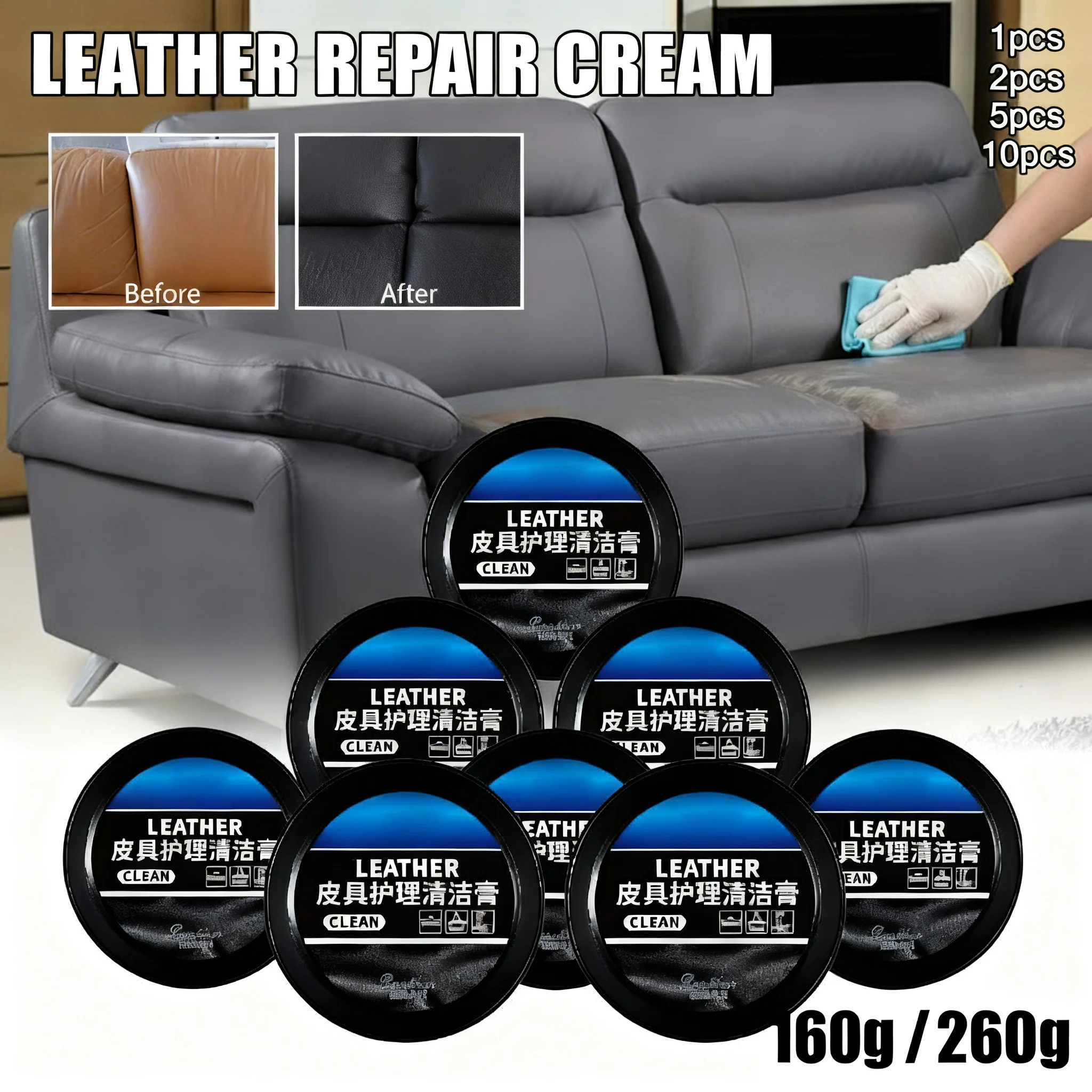 1/2/5/10PCSCleaning Cream Multifunctional Leather Cleaning Maintenance Cream Household Car Seat Sofa Leather Shoes Cleaning Care