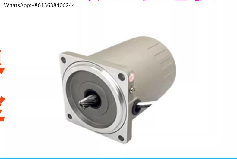 

Peeimoger genuine micro motor 6W15W25W40W