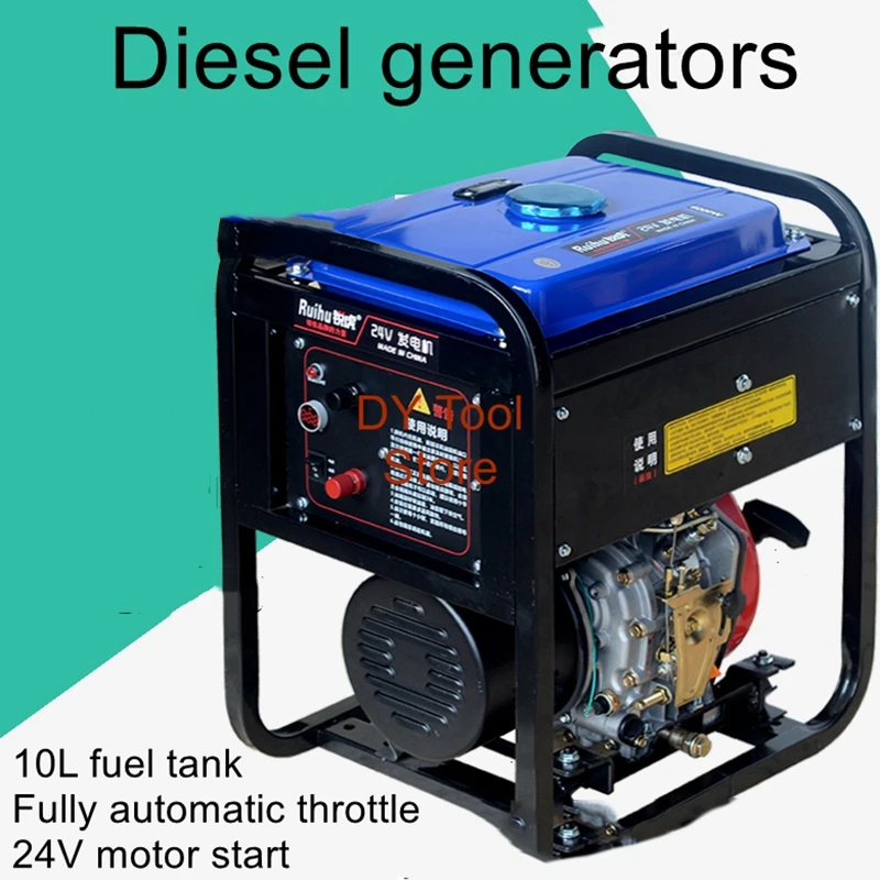 24V diesel generator parking air conditioning diesel generator 24V DC generator 24V battery charger