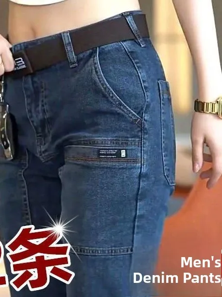 Spring Autumn High Waist Straight Leg Men's Jeans Casual Multi Pocket Elastic Denim Pants Trendy Versatile Loose Fit Summer