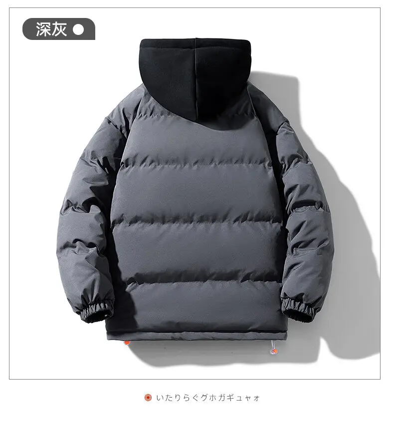 Men Hooded parka Thick Warm Colorful Bubble Coat Winter Jacket Mens Streetwear Hip Hop Parka Korean Black Clothes Puffer Jackets