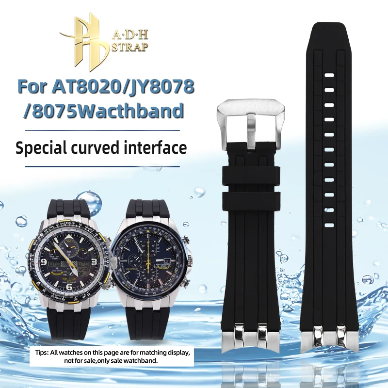 Special Curved Silicone Watch Strap For Citizen Blue Angels AT8020 Skyhawk JY8078 JY8075 8051 8050 Watchband 22mm 23mm 24mm Belt