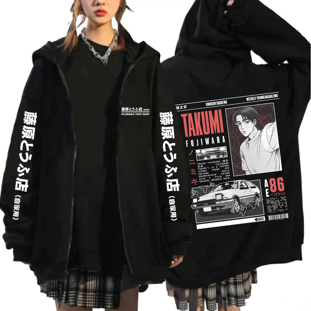 Sudadera con capucha y cremallera de manga larga para hombre y mujer, con diseño de coche JDM de Anime Initial D Drift AE86 Takumi Fujiwara Tofu Shop