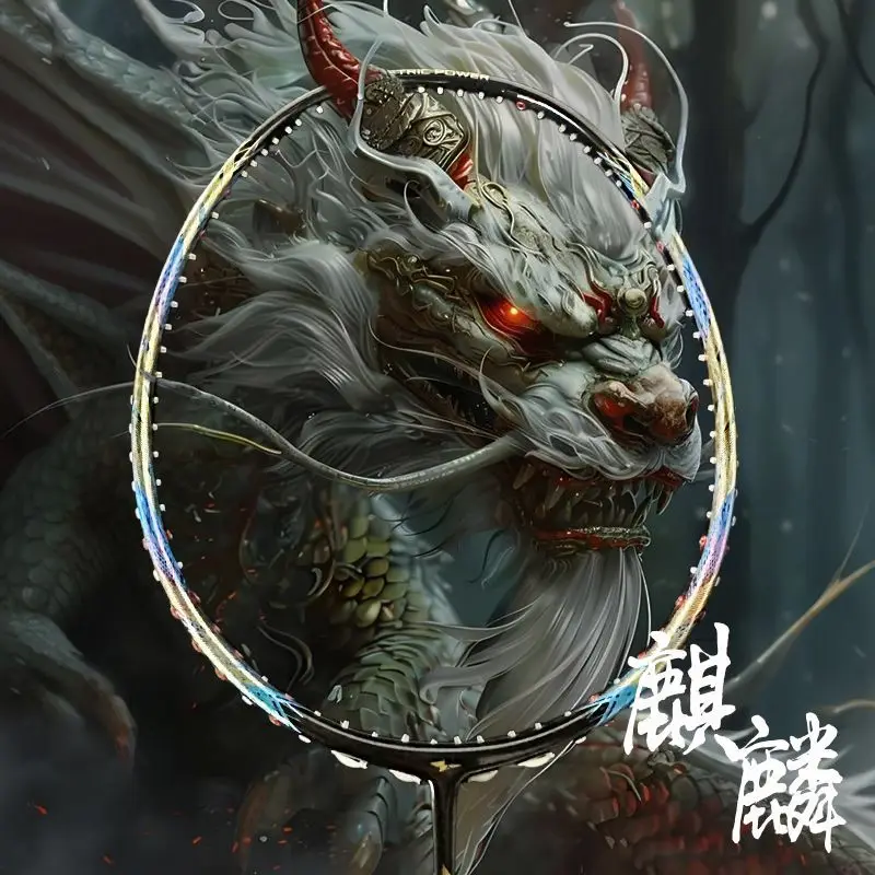 

Ракетка для бадминтона Panlong Power Ultra Light Conjoined 8U10U Professional Advanced Training Ultra Light Full Carbon