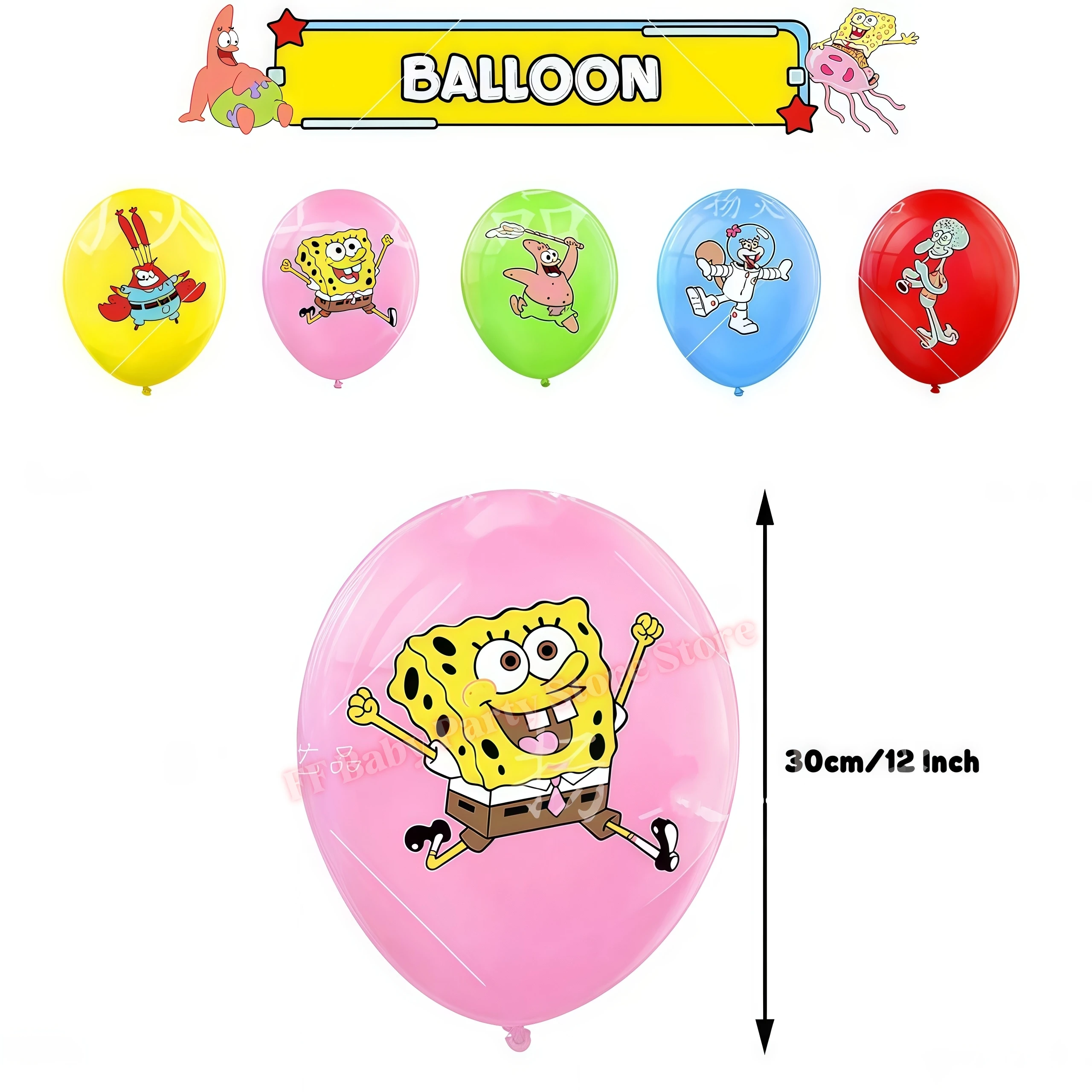 SpongeBob Geburtstagsparty Dekoration Hintergrund Tortendekoration Becher Ballons für Kinderparty Gastgeschenk Babyparty Zubehör – Detail 19