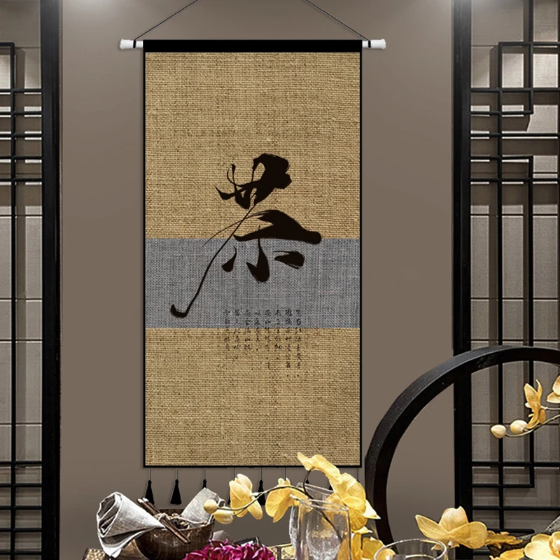 Chinese Style Hanging Cloth Vintage Zen Calligraphy and Painting Tea House Corridor Porch Decorative Hanging Painting Art Decals