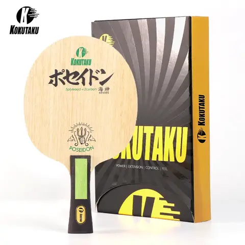KOKUTAKU 5 Wood+2 Carbon Table Tennis Rackets Pro-level PingPong Paddle Bottom Blade For Competetion Table Tennis Blade Arc&Loop