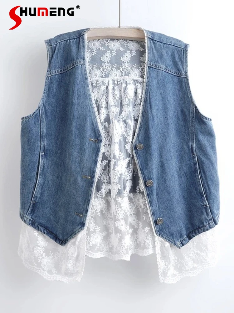 

2026 Women's Spring Summer New Fashion Elegant Tank Tops Splicing Lace Denim Vests Women's Loose Comfort Versatile V-Neck Vests