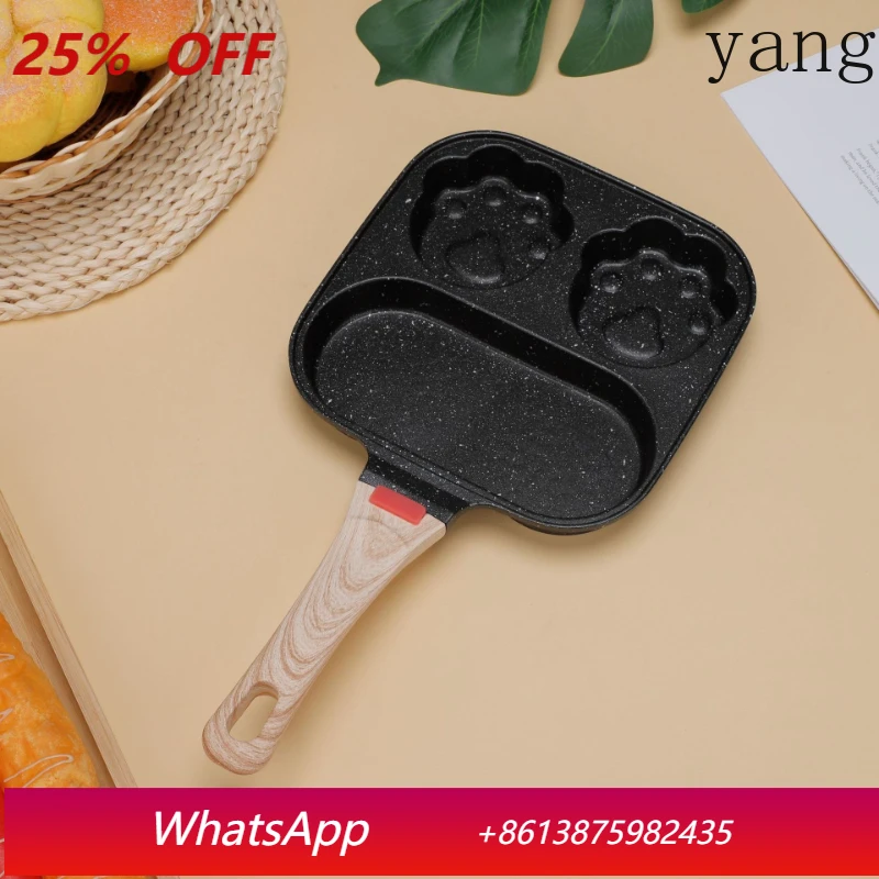 

LMM Household Maifanshi Aluminum Three-hole Pan Steak Fried Egg Multifunctional Breakfast Pot