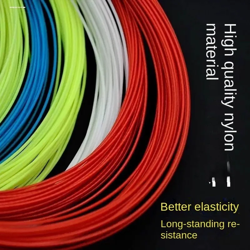 Picture 4: High-elastic Badminton Racket String