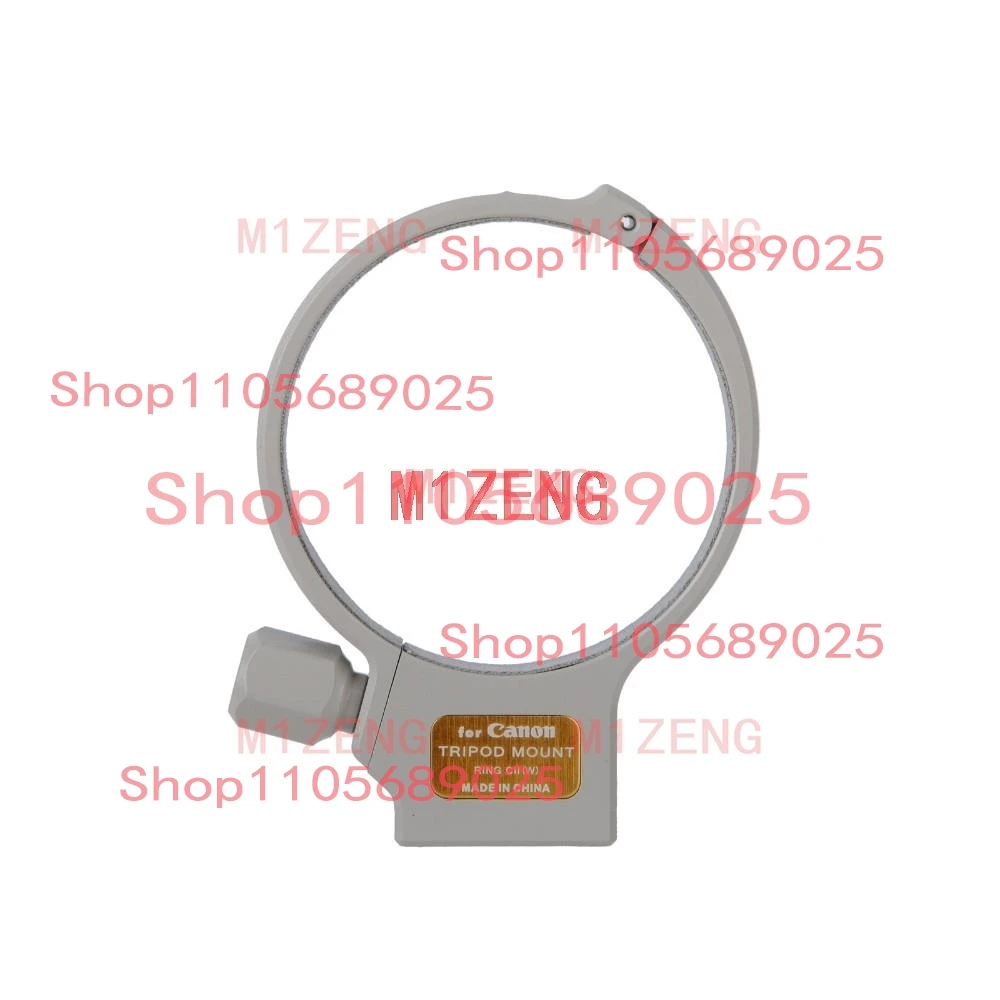 CII(W) metal Camera Tripod Ring Mount adapter collar For Canon EF 70-300mm F4-5.6L IS USM/28-300mm f/3.5-5.6L IS USM Lens