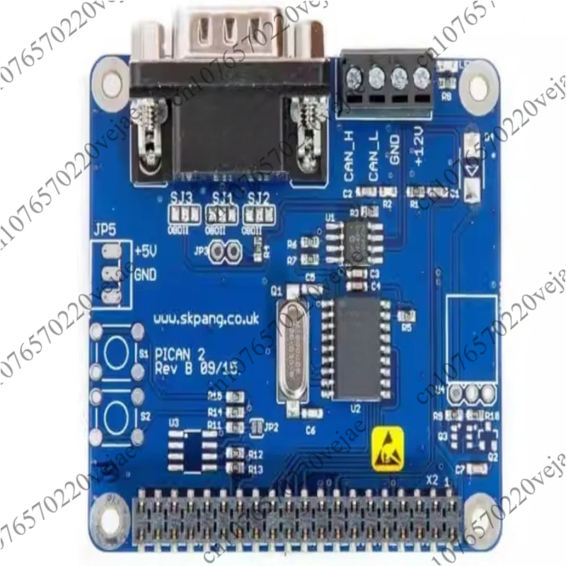 

Accessories PiCAN2 CAN Bus PiCAN 2 MCP2515 Module