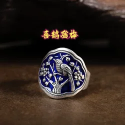 Vintage Blueing Magpie Ascending Plum Blossom Adjustable Ring Chinese Style Singing Birds and Fragrant Flowers Rings Jewelry