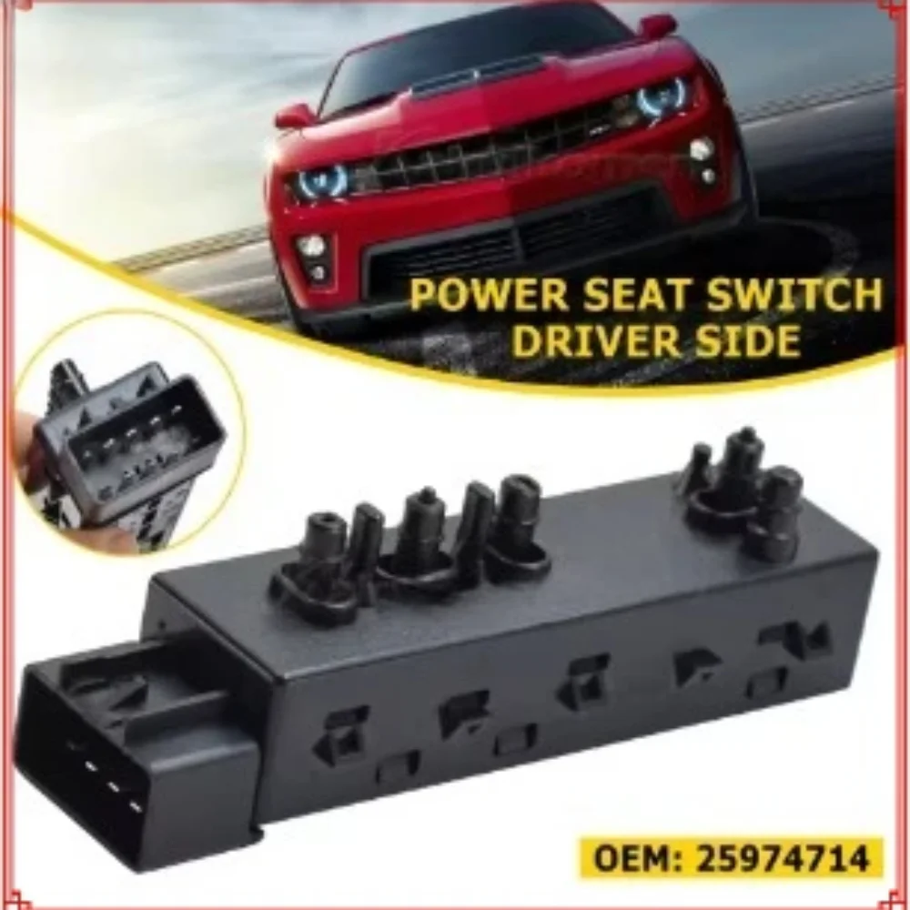 

25974714 25974715 для Chevrolet Camaro 2010-2015, передний левый и правый переключатель сиденья с электроприводом, подходит для сиденья со стороны водителя