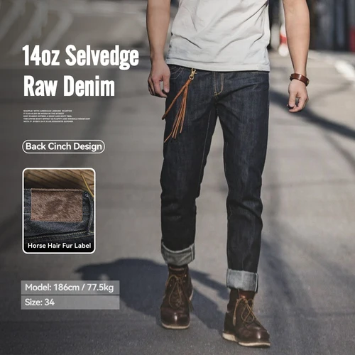 Imagen 1 del producto Maden Vintage Raw Denim Jeans para hombres 14,8 OZ Jeans Denim lavado recto cónico pantalones de ajuste Mediados de cintura pantalones casuales